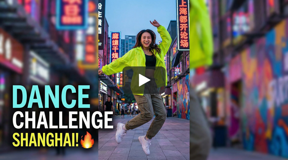 福利姬潮流短传媒